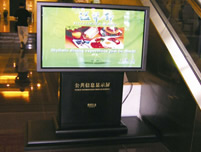 南寧民族影城