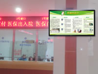 宏遠御庭山花園小區