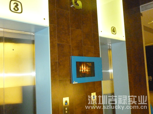 吉祿攜手英國專顯品牌i-Panel助力深圳歡樂海岸國際購物中心