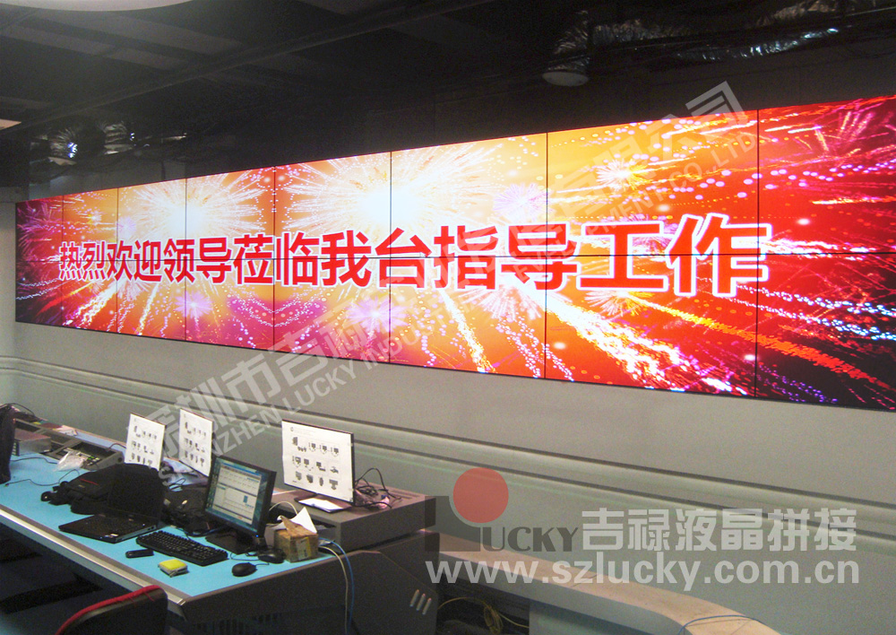 湖南電視臺2x8液晶拼接墻項(xiàng)目案例
